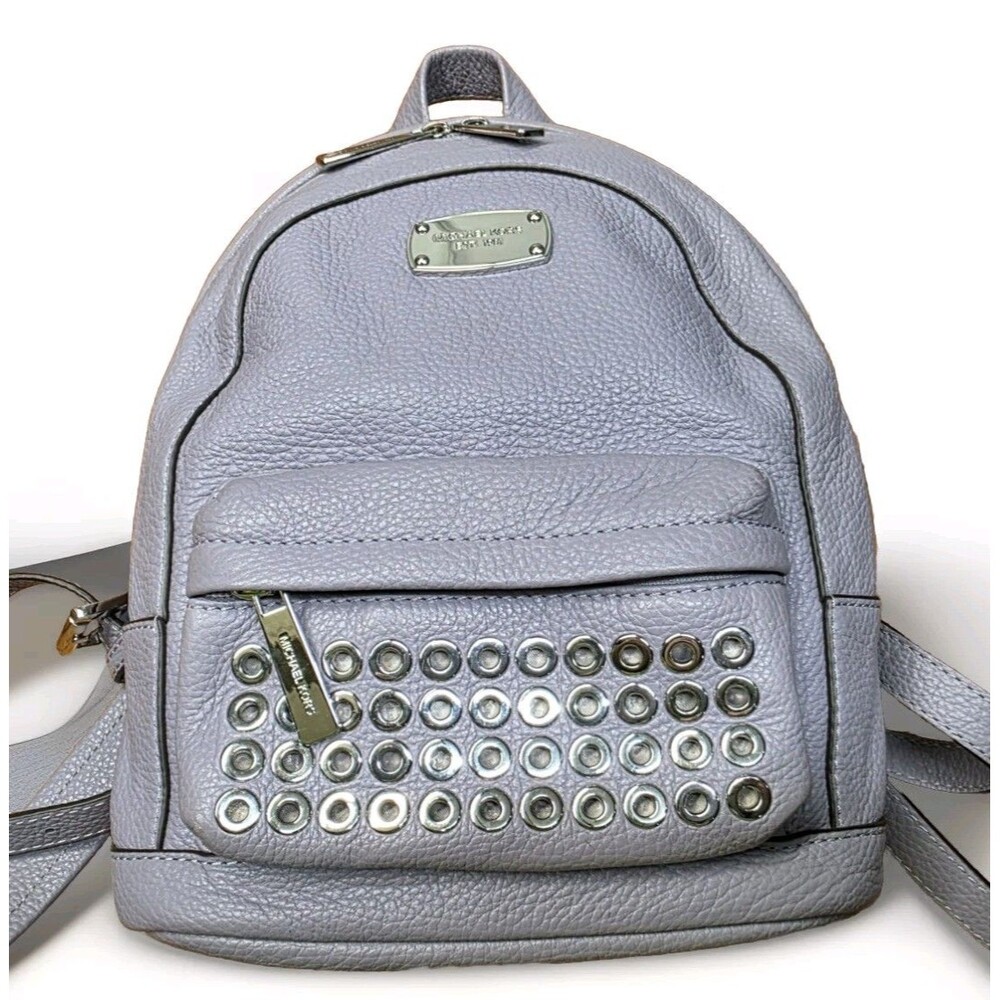 MICHAEL Michael Kors Jet Set Pearl Purple XS Grommet Leather Backpack